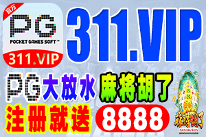 视频框广告